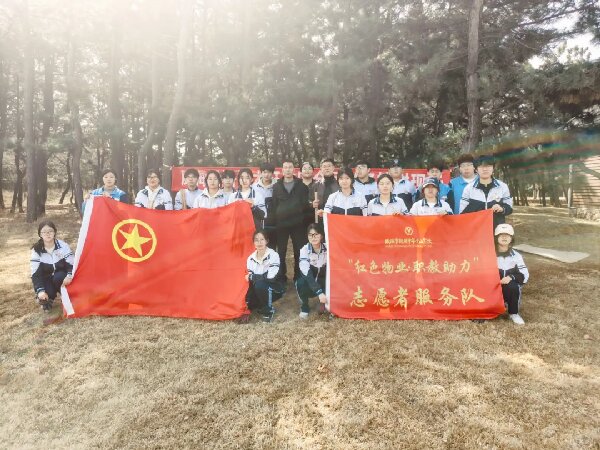 安博电子（中国）餐旅服务部开展“植此青绿，共赴春天”植树活动