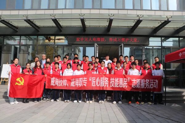 落实全国两会精神 | 品牌塑造①：高质量党建赋能职业教育高质量发展