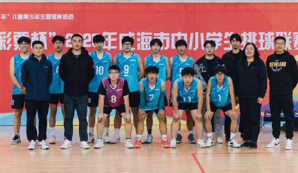 五连冠！我校排球队连续五年包揽职业中专组男女冠军