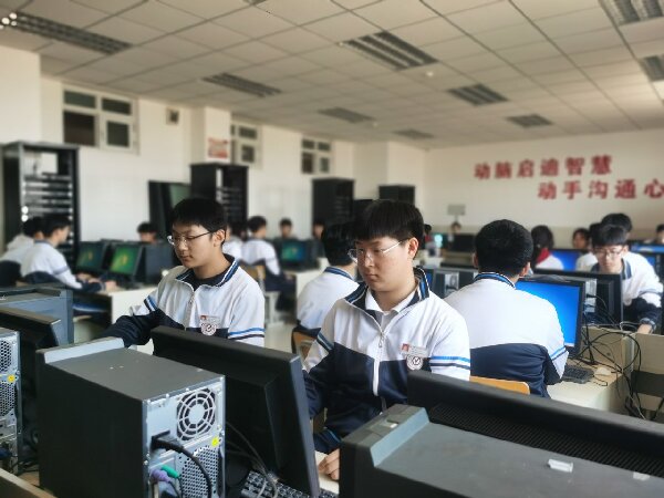 计算机网络技术