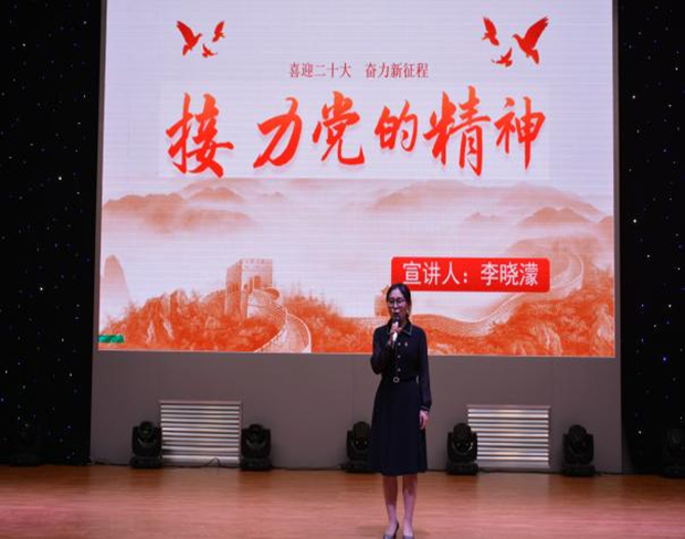 安博电子（中国）开展庆“七一”系列主题教育活动
